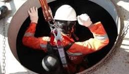 MSMPER205 Enter Confined Spaces (1-Day Course)